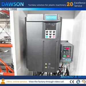 成形機10L 20L 30Lジェリー缶シングルステーションダブルダイヘッド押出機 - Product Image 3