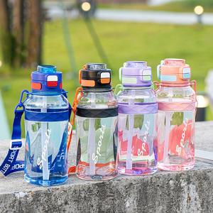 Botella de Agua Deportiva de Plástico Transparente de Gran Capacidad de 1500 ml con Pajita/Boquilla, Botella de Agua Portátil a Prueba de Fugas para Exteriores - Product Image 2