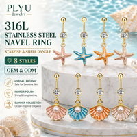 Piercing de Ombligo de Acero Quirúrgico 316L con Concha de Mar y Perla, Estrella de Mar Esmaltada, Tono Dorado, Colores Surtidos