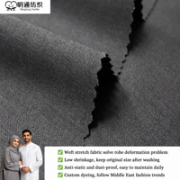 Kain Tenun-Regang Kontemporer T64R34 SP2 untuk Celana Formal Musim Gugur