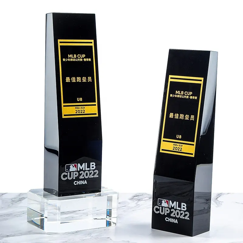 Jadevertu 2024 K9 kristal siyah kristal kupa ödülü trofeos kristal plak ödülü cam plaket ödül cam