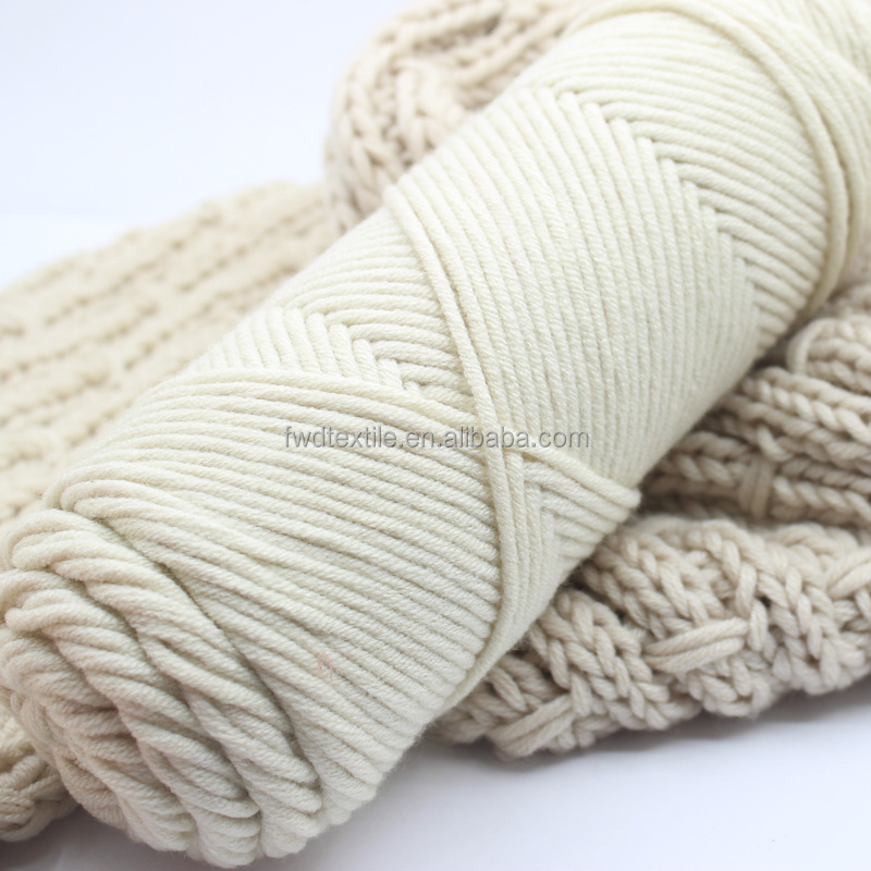 milk cotton yarn 100g