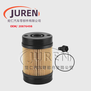 Elemento de Filtro de Urea 42555073 20876498 para Camiones, Repuesto para el Sistema de Combustible del Motor Diésel - Product Image 1