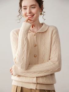 Mới Mùa Đông Nữ Đơn Ngực Dày 360G Máy Tính Dệt Kim Dài Tay Áo Len <span class=keywords><strong>Cardigan</strong></span> Phong Cách Hàn Quốc Thanh Lịch Chất Lượng Cao - Product Image 2