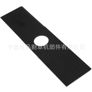 Repuesto de Cuchilla Estándar A18000-10 para Cortacésped Ningbo Quanpin, Compatible con Echo 720237001, Accesorio para Herramientas de Jardín - Product Image 2