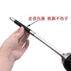 ก้านต่อแบบยืดหดได้ Mr Drill ขนาด 80 120 140 มม. เหล็กขัดเงา สำหรับใช้งานอุตสาหกรรมทั่วไป - Product Image 3