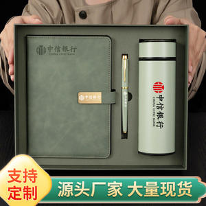 ชุดสมุดบันทึกธุรกิจปกหนังสีแดงพร้อมกระติกน้ำร้อน ของขวัญส่วนตัวสำหรับครู วันครู เครื่องเขียนสำนักงาน พร้อมโลโก้ตามสั่ง - Product Image 5