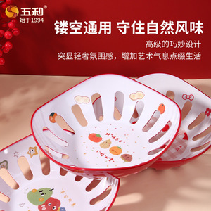 Fruit Plate With Hollow Design For Fruit Display 2025 New Chinese Style Light Luxury High End Fruit Basket - Product Image 5