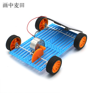 Bricolage - Product Image 1