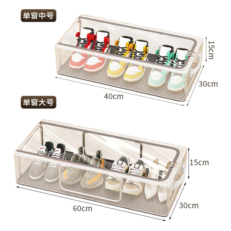 PVC mesh shoe box
