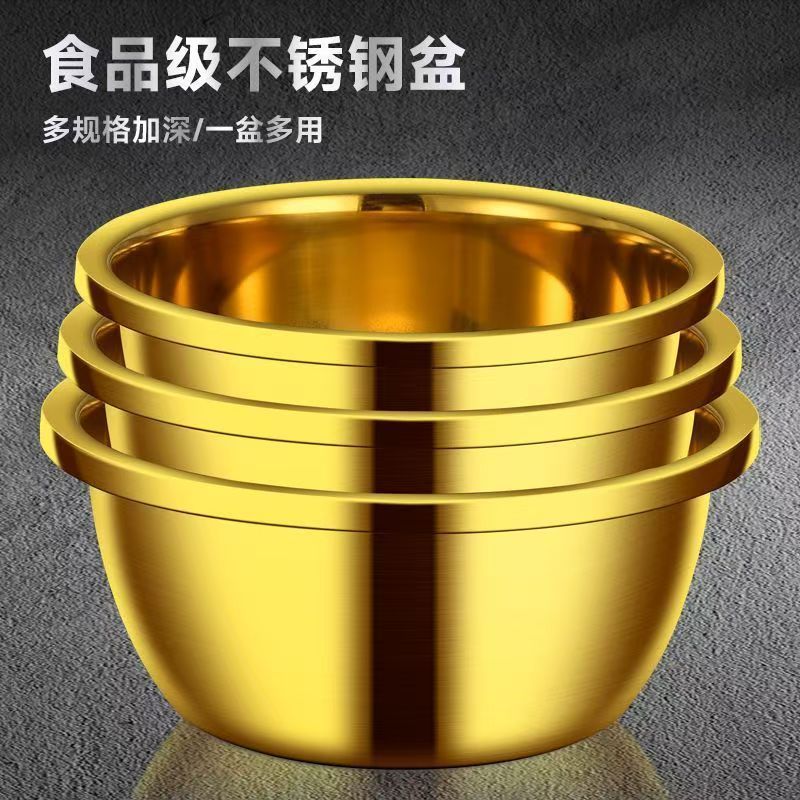 Juego de tres piezas de lavabo dorado [26 x 28 x 30 cm]