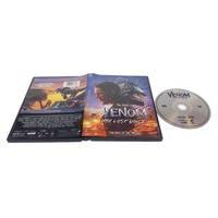 Venom: la dernière danse (2024) 1 disque usine vente en gros séries télévisées vente chaude DVD films dessin animé sur Amazo EBay tout neuf livraison gratuite