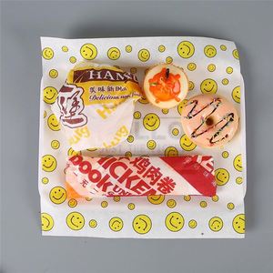 Papier d'emballage alimentaire rouge pour hot-dogs et hamburgers - Product Image 1
