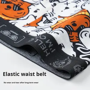 Caleçon Boxer Tricoté pour Homme en Soie Glacée, Taille Mi-Haute, Imprimé Chat Amusant en Maille, Antibactérien, Respirant, Séchage Rapide - Product Image 3