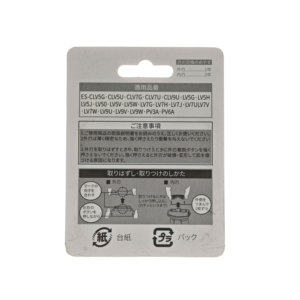 มีแผ่นฟอยล์ด้านนอกสำหรับเปลี่ยนใบมีด5ขอบสำหรับเครื่อง<span class=keywords><strong>โกน</strong></span><span class=keywords><strong>หนวด</strong></span>9032พานาโซนิค - Product Image 2