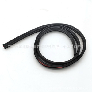 Honda Fit GK5 Windshield <b>Rubber</b> Sealing <b>Strip</b> 73150-T5H-H01 For 2014-2020 Replacement - Product Image 3