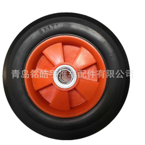 ล้อรถเข็นยางตัน Qingdao Minghao ขนาด 8x1.75 นิ้ว แบบลูกปืน สีแดง สำหรับรถเข็นมือ รถเข็นเครื่องมือ รถเข็นกระเป๋าเดินทาง - Product Image 5