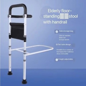 Adjustable bed auxiliary track with bedside handrails is for the elderly - Product Image 3