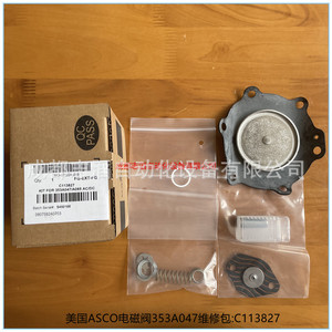 Kit de Reparación de Válvula de Diafragma Asco C113827 para Colector de Polvo de Pulso 353A047 - Product Image 4