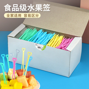 Fourchettes à fruits en plastique jetables colorées pour fêtes et usage domestique, boîte de 1000 pièces - Product Image 3