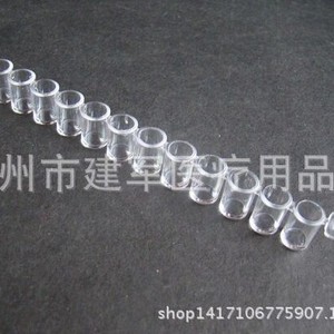 Tubes à essai 12 puits avec bandelettes d'étiquetage enzymatique pour usage en laboratoire, fournitures médicales Taizhou Jianjun - Product Image 1
