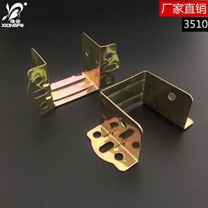 Soportes de ángulo para cama Factory 3510, accesorios de ferretería con recubrimiento de color para conectores de marcos de cama - Product Image 5