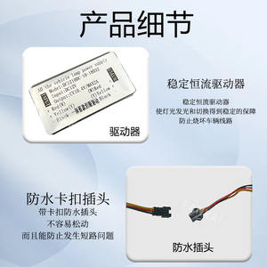 FANKAI Phare de voiture modifié 12V à LED, motif diamant bleu, à effet de flux lumineux, forme goutte d'eau, feu de jour, cristal 30000 - Product Image 5