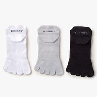 Chaussettes de sport pour hommes en coton respirant à cinq doigts, fines et de haute qualité pour l'été