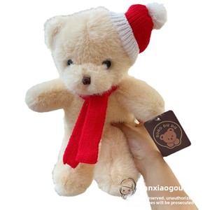 Oso de Peluche Navideño Personalizado, Regalo de Peluche Adorable de Algodón PP, Juguete de Peluche Perfecto para Cumpleaños y Navidad - Product Image 6