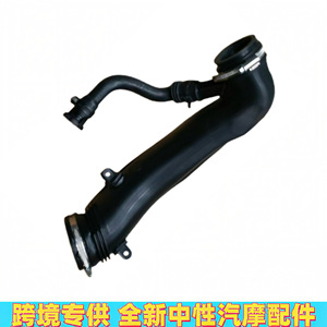 Colector de Admisión para BMW Mini Cooper R55 R60 R58 13717599226, Pieza de Repuesto Nueva de Plástico - Product Image 4