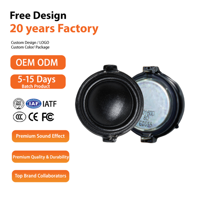 1.25" 8n Ohm 10W Hi-Fi Tweeter Unit for Consumer Electronics, DIY Audio & Multimedia Speakers