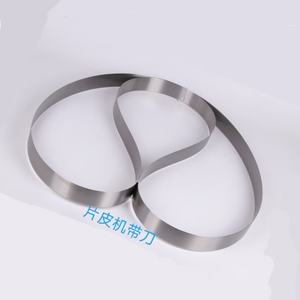 ใบ<span class=keywords><strong>เลื่อย</strong></span><span class=keywords><strong>วงเดือน</strong></span>คุณภาพดี ไม่มีฟัน ตัดหนังได้ คมกริบ พร้อมการเชื่อมแบบขดลวด รุ่น 4013 4120 4150 4670 - Product Image 1