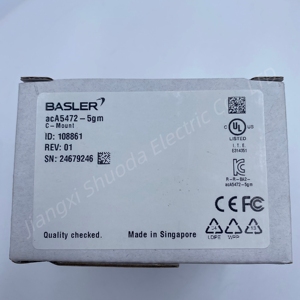 กล้อง AcA5472-5gm อุตสาหกรรม Bas & LER ส่วนประกอบระบบการมองเห็นเครื่องจักรแบบดั้งเดิม - Product Image 5