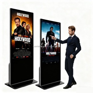 Quảng cáo di động hiển thị rộng xem kiosk 55 <span class=keywords><strong>inch</strong></span> HD màn hình cảm ứng với video pfor tàu điện ngầm cho Poster màn hình tinh thể lỏng - Product Image 1