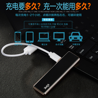 Design de mode USB Rechargeable Électronique Arc Briquet Meilleur Vendeur Torche Cigarette Sensible pour les Occasions de Fête