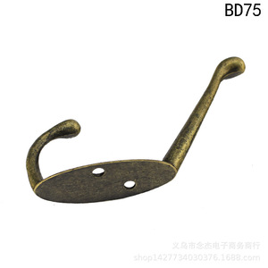 C37 Qinggu <b>Antique</b> Single Hook 90mm Wall Mount Alloy Clothes Hook For <b>Wardrobe</b> Cabinet - Product Image 3