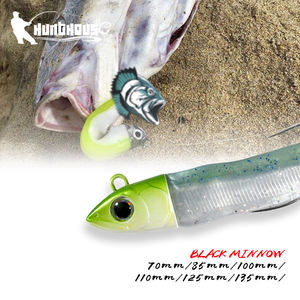 Hunthouse Black Minnow Offre Spéciale PVC Appâts souples artificiels Leurre de pêche pour la carpe de bateau océanique et les espèces cibles de poissons d'eau salée - Product Image 2