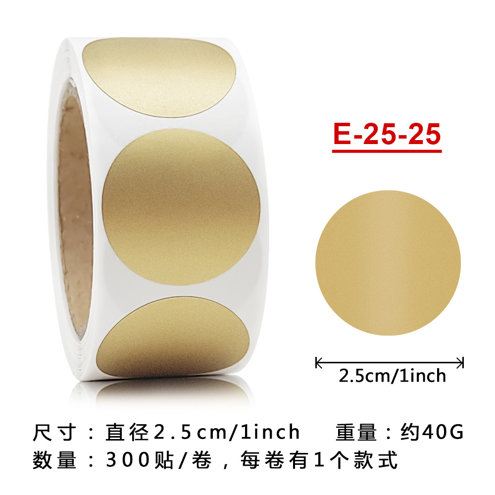 Círculo de Oro (1 "por etiqueta, 300 unids/rollo)
