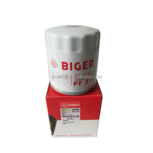 Filtre à huile 9W7E6714AA pour <span class=keywords><strong>Ford</strong></span> <span class=keywords><strong>Focus</strong></span> Fiesta Mondeo & EcoSport New Condition Auto Parts - Product Image 1