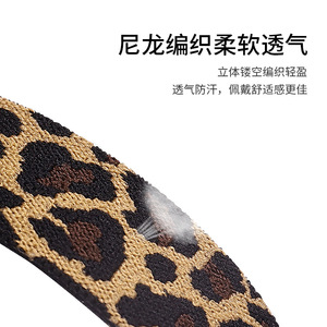 Correa elástica de nailon para <span class=keywords><strong>Apple</strong></span> <span class=keywords><strong>Watch</strong></span>, diseño deportivo con estampado de leopardo, compatible con <span class=keywords><strong>Apple</strong></span> <span class=keywords><strong>Watch</strong></span> 5, 6, 7, <span class=keywords><strong>8</strong></span>, SE - Product Image 3