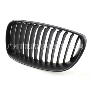 Grille BMW E87 Noir Mat à Ligne Simple pour Série 1 2008-2011, Amélioration du Pare-chocs en Plastique ABS - Product Image 4