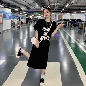 <span class=keywords><strong>Robe</strong></span> T-shirt style Hong Kong décontractée ample grande taille taille élastique en polyester coupe <span class=keywords><strong>H</strong></span> <span class=keywords><strong>longue</strong></span> jupe d'été pour étudiante - Product Image 3