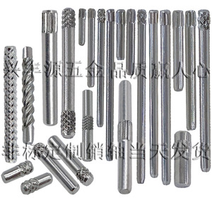 Ejes y Pasadores Roscados Personalizados de Acero Inoxidable Xingfengyuan, de 0.6-20mm, Mecanizados con Precisión para Uso Industrial - Product Image 1