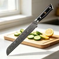 Couteau à pain professionnel Damas 8 pouces en acier japonais VG10, manche ergonomique G10 ambidextre, lame pleine longueur, fait main, ultra-affûté HRC60