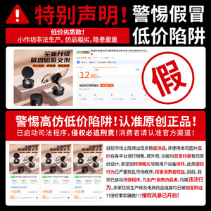 ที่วางโทรศัพท์แบบแม่เหล็กตั้งโต๊ะ อลูมิเนียมอัลลอยด์ แบบพับได้ สำหรับ Apple iPhone - Product Image 5