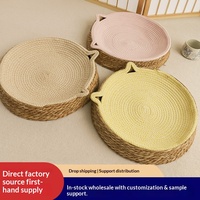 Lits pour chats en rotin rayés tendance, confortables et durables, fabriqués en corde de coton et de papyrus, adaptés à toutes les saisons et respectueux de l'environnement.