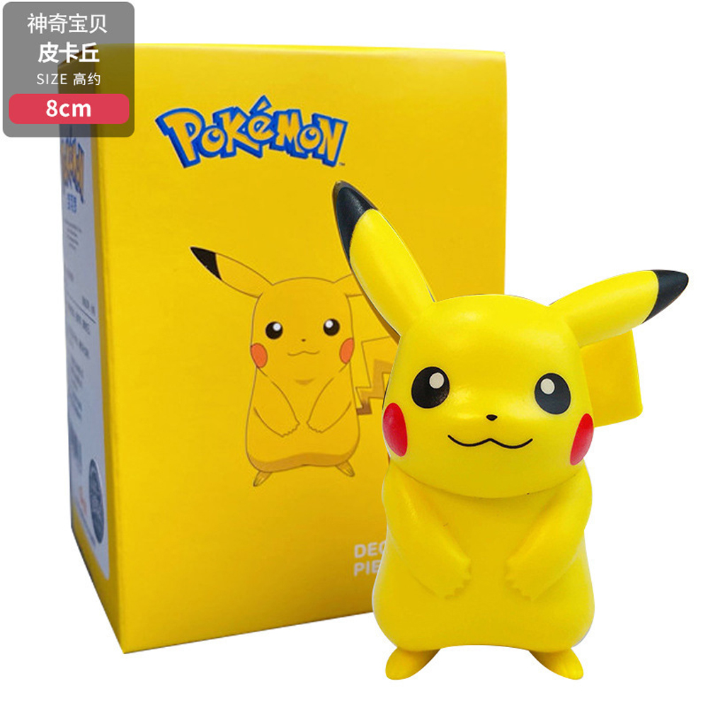 Pikachu 5-8CM A