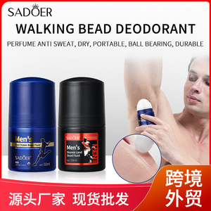 SADOER Venta al por mayor Anti sudor Bola portátil seca Hombres 48H Fragancia de larga duración Loción corporal <span class=keywords><strong>perfume</strong></span> - Product Image 3