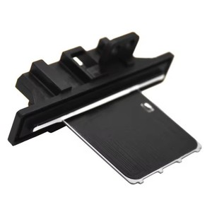 ตัวต้านทาน27150-1N760สำหรับ Nissan พัดลมฮีตเตอร์พัดลมมอเตอร์พัดลมอะไหล่แท้ - Product Image 2