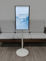 VETO Téléviseur Intelligent Portable Sans Fil 21.5 24 27 32 Pouces avec Caméra 1300W, Autonomie de Batterie 5H, Écran Tactile Android